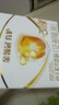 伊利金領(lǐng)冠育護【5倍DHA好腦力】幼兒奶粉3段(1-3歲)1200g三聯(lián)裝 曬單實(shí)拍圖