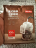 京東京造美式醇厚掛耳咖啡10g*30包手沖0蔗糖黑咖啡阿拉比卡健身運動(dòng) 曬單實(shí)拍圖