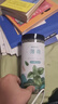 福東海 薄荷茶 精選薄荷葉顆粒200g 泡水花草茶搭丁香桂花養生茶罐裝 曬單實(shí)拍圖