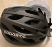 洛克兄弟（ROCKBROS） 騎行頭盔帶風(fēng)鏡山地公路自行車頭盔男女一體成型炫彩安全帽 鈦色：58-62cm 灰色+透明鏡片 曬單實拍圖