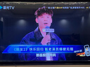 創(chuàng)維電視85A5F Pro 85英寸液晶平板QD-Mini LED 電視機(jī)以舊換新國(guó)家補(bǔ)貼20%智慧屏黑騎士A5D Pro+ 85英寸 咨詢客服領(lǐng)大禮包 曬單實(shí)拍圖