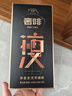 奢啡體重管理高端凍干純黑咖啡豆粉哥倫比亞速溶美式無(wú)糖0添加100杯 曬單實(shí)拍圖