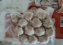 京東京造純牛肉丸250g*4 牛肉含量90% 潮汕火鍋食材丸料關(guān)東煮麻辣燙燒烤 曬單實(shí)拍圖