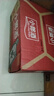 郎酒小郎酒濃醬兼香型白酒 45度糧食酒 45度 100mL 24瓶 經(jīng)典小郎酒 整箱 曬單實(shí)拍圖