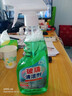 玻璃清潔劑家用擦窗神器玻璃水清洗強力去污窗戶(hù)除垢浴室保潔專(zhuān)用 *亮白潔凈體驗*1瓶500ml 曬單實(shí)拍圖