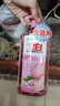 立白APG洗潔精大瓶1kg果蔬食品可用去油洗滌靈洗滌劑洗潔劑洗碗液  曬單實(shí)拍圖