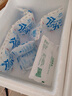 Royal Greenland 格陵蘭比目魚(yú) 魚(yú)片 1.2KG 1.2kg 曬單實(shí)拍圖