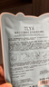 霧后山羊奶腳膜煙酰胺足膜嫩保濕滋潤防干裂腳后跟補水角質(zhì)一次性腳套 曬單實(shí)拍圖