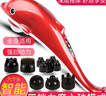 安尚頸椎按摩儀充電無線智能電腦家商用手持式電動(dòng)敲打按摩棒捶肩膀腰腿部經(jīng)絡(luò)拍大海豚全身按摩器禮品 插電智能版配6個(gè)頭(三檔力度六種模式) 曬單實(shí)拍圖