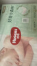 好奇（Huggies）小森林紙尿褲M(mǎn)50片(6-11kg)尿不濕心鉆【透氧頂配更低敏】 曬單實(shí)拍圖