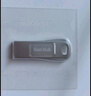 閃迪（SanDisk）128GB USB3.2 U盤 CZ74 讀速高達(dá)400MB/s 金屬高速u盤 安全加密 學(xué)習(xí)辦公投標(biāo)大容量?jī)?yōu)盤 曬單實(shí)拍圖