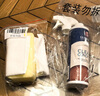 GUARDSMAN進口皮革清潔護理劑2合1皮具清洗皮沙發(fā)皮衣鞋真皮包包去污保養(yǎng)油 曬單實拍圖