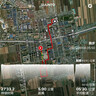頌拓（SUUNTO）Vertical 戶外探險(xiǎn)手表定位心率血氧運(yùn)動(dòng)智能手表生日禮物 原力黑 曬單實(shí)拍圖