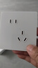 國際電工開(kāi)關(guān)插座暗裝家用86型超薄鋼化玻璃多控開(kāi)關(guān)帶五孔電源插座面板 錯位五孔插座-白色 曬單實(shí)拍圖