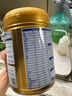 飛鶴超級(jí)飛帆臻愛(ài)倍護(hù)嬰幼兒配方奶粉 牛奶粉900g【咨詢(xún)免費(fèi)領(lǐng)奶粉 3段 -臻愛(ài)倍護(hù) 900g 6罐 曬單實(shí)拍圖