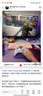 飛智八爪魚(yú)5 無(wú)線(xiàn)游戲手柄 力調節合金搖桿Switch類(lèi)xbox藍牙體感PC電腦ns電視Steam 曬單實(shí)拍圖