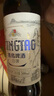 青島啤酒（TsingTao）全麥白啤精選麥芽釀造瓶裝箱啤 原麥汁濃度10°P 500mL 12瓶 整箱裝 曬單實(shí)拍圖