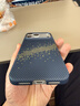 PITAKA適用蘋(píng)果iPhone17ProMax手機殼相機按鍵全包磁吸凱夫拉芳綸碳纖維紋超薄商務(wù)高級感保護套 星河 曬單實(shí)拍圖