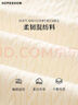 紅袖韓版獨特超好看針織開(kāi)衫2025冬季新款女裝復古絞花連帽領(lǐng)百搭上衣 米白004（預售10.9） M 曬單實(shí)拍圖