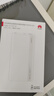 華為【3C認證】原裝多協(xié)議超級快充移動(dòng)電源10000mAh（Max 22.5W SE） 13重安全防護 可上飛機 白色 曬單實(shí)拍圖