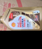 殼牌（Shell）超凡喜力金光影 全合成機油 0W-30 API SN ACEA C3 1L 曬單實(shí)拍圖