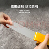 得力（deli）強力雙面布基膠帶 加厚網格雙面膠 45mm*20m*280μm  地毯無痕固定 春聯墻面隱形粘接 1卷 30804 曬單實拍圖