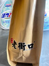 老街口瓜子海鹽味500g/袋網(wǎng)紅葵花籽新口味堅果大包裝休閑零食炒貨 曬單實拍圖