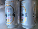 燕京啤酒 新清爽330ml*24聽(tīng) 整箱裝送貨上門 啤酒整箱批發(fā) 330mL 24罐 曬單實(shí)拍圖