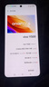 vivo Y500 12GB+512GB 龍晶紫 8200mAh超薄藍海電池 IP69+滿(mǎn)級防水 越級旗艦外觀(guān) 耐用抗摔 AI手機 曬單實(shí)拍圖