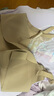 歐迪芬內(nèi)衣女無鋼圈文胸抗菌親膚側(cè)收副乳小胸聚攏胸罩七夕禮物 曬單實(shí)拍圖