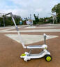 babycare兒童滑板車(chē)1-3-6歲多功能遛娃神器 辛德白+車(chē)籃 曬單實(shí)拍圖