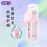 舒客寬頭櫻巧牙刷2支裝V型寬薄刷頭超軟毛護齦買(mǎi)2送1成人牙刷新老隨機 曬單實(shí)拍圖