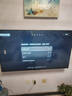 酷開創(chuàng)維K3 2025款 55英寸【全新升級(jí)】2+32GB 144Hz 遠(yuǎn)場(chǎng)語音 一級(jí)能效國(guó)家補(bǔ)貼補(bǔ)貼液晶電視55P3F-J 曬單實(shí)拍圖