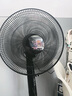 鉆石牌落地扇【1級能效+直流變頻+純銅電機】家用電風(fēng)扇機輕音搖頭扇強勁風(fēng)力智能語(yǔ)音遙控DFS-ZFR07 曬單實(shí)拍圖