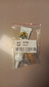 銀背手機膠 手機屏幕專(zhuān)用膠水后蓋密封膠屏幕開(kāi)膠封邊 30ml/支 曬單實(shí)拍圖