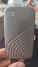 西部數(shù)據(jù)（WD）1TB NVMe 移動(dòng)固態(tài)硬盤(pán)（PSSD）My Passport隨行SSD type-c接口 1050MB/s 手機(jī)直連筆記本兩用外接 曬單實(shí)拍圖