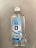 消毒酒精（歐潔）75%*500ml 1瓶 曬單實(shí)拍圖