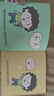 0-3歲寶寶學(xué)說話繪本 語(yǔ)言啟蒙書（全20冊(cè)）幼兒早教認(rèn)知圖畫書 親子閱讀繪本互動(dòng)訓(xùn)練書暑假作業(yè) 一升二暑假銜接 小升初暑假銜接 曬單實(shí)拍圖