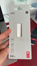 小米（MI）64GB Type-C USB 3.2 雙接口手機U盤(pán) 全金屬便攜優(yōu)盤(pán) 直連手機擴大容量平板電腦汽車(chē)車(chē)載高速傳輸 曬單實(shí)拍圖