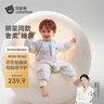 貝肽斯嬰兒睡袋恒溫胎脂皮兒童分腿睡袋嬰幼兒防踢被睡衣秋冬中厚 萬物M 曬單實拍圖