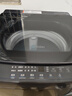 海爾（Haier）波輪洗衣機(jī)全自動(dòng)家用12公斤大容量【XQB120-BZ20D1】直驅(qū)變頻 一級(jí)能效家電國家補(bǔ)貼20% 以舊換新 曬單實(shí)拍圖
