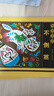 中國童謠（全八冊(cè)） 曬單實(shí)拍圖