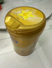 飛鶴星飛帆卓睿3段幼兒配方牛奶粉12-36個(gè)月適用 750g*6罐 +奧克希350ml竹節杯 曬單實(shí)拍圖
