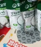 寶寶饞了【省心裝】零輔食組合兒童禮包禮盒米餅泡芙鱈魚(yú)腸享嬰兒寶寶食譜 嘗鮮禮包（超值裝）共7件 曬單實(shí)拍圖
