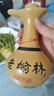 老榆林絲路駝城 濃香型白酒 52度500ml單瓶裝 陜西美酒 曬單實(shí)拍圖