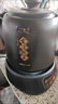 小熊（Bear）煎藥壺 中藥壺 中藥鍋 熬藥電砂鍋 養(yǎng)生壺中藥煲5升大容量分體式陶瓷全自動智能家用 JYH-H50U1 曬單實(shí)拍圖
