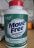Move Free益節(jié) 高鈣氨糖軟骨素鈣片 240粒 5合1 維骨力 成人中老年 曬單實拍圖