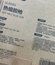 得力（deli）工業(yè)級熱熔膠槍手工制作防漏膠DIY家用熱膠槍100-150W功率可調(diào) 曬單實拍圖