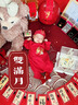 中國黃金（CHINA GOLD）嬰兒銀手鐲一對寶寶銀鐲子長(cháng)命鎖足銀999套裝滿(mǎn)月見(jiàn)面禮周歲禮物 【足銀999】古法平安喜樂(lè )套裝 曬單實(shí)拍圖