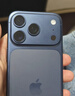 Apple/蘋(píng)果 iPhone 17 Pro 256GB 深藍色 支持移動(dòng)聯(lián)通電信5G 雙卡雙待手機 曬單實(shí)拍圖